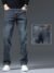 Jeans for Men | Men Jeans | Stylish Jeans for Men | Men Jeans Regular fit | Non Stretchable Jeans for Men - Image 4